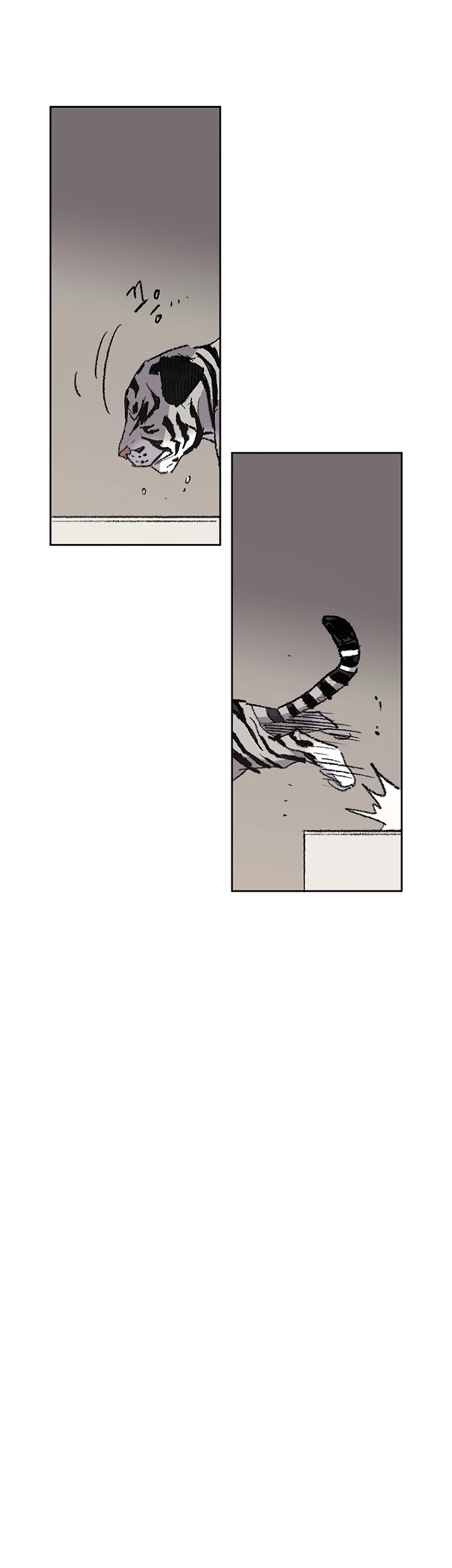 The Undefeatable Swordsman Chapter 63 page 37 - Chapter 63