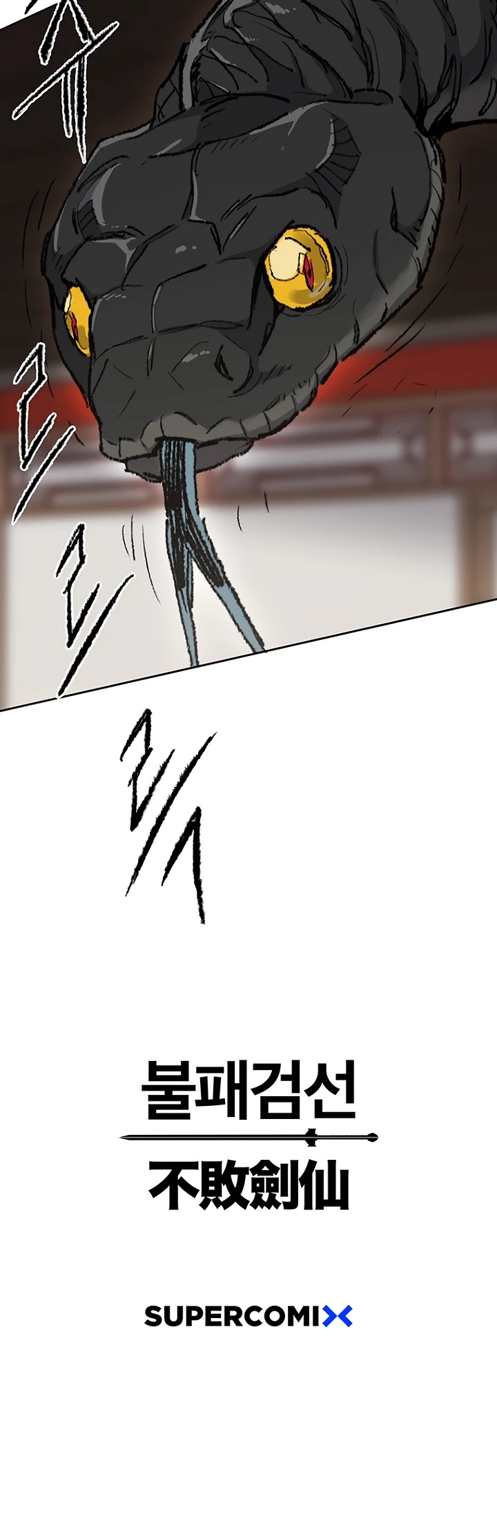 The Undefeatable Swordsman Chapter 63 page 43 - Chapter 63