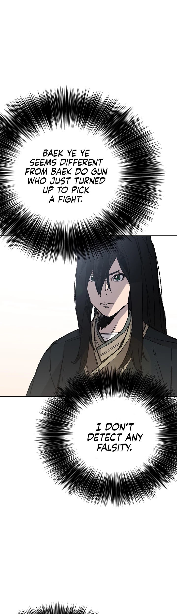 The Undefeatable Swordsman Chapter 63 page 7 - Chapter 63