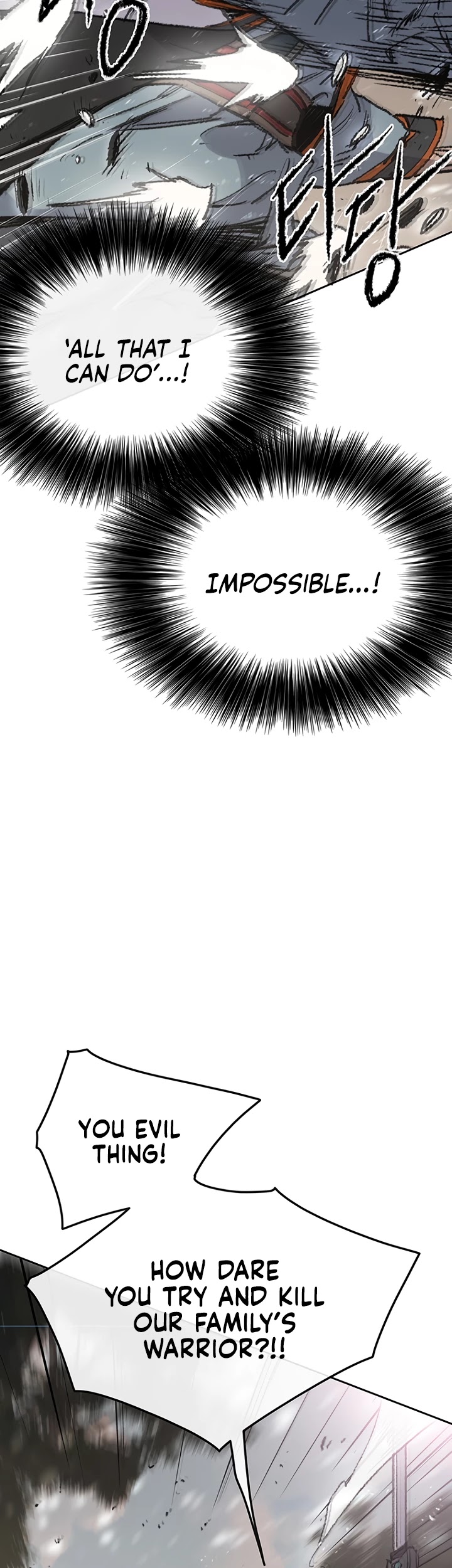 The Undefeatable Swordsman Chapter 64 page 22 - Chapter 64