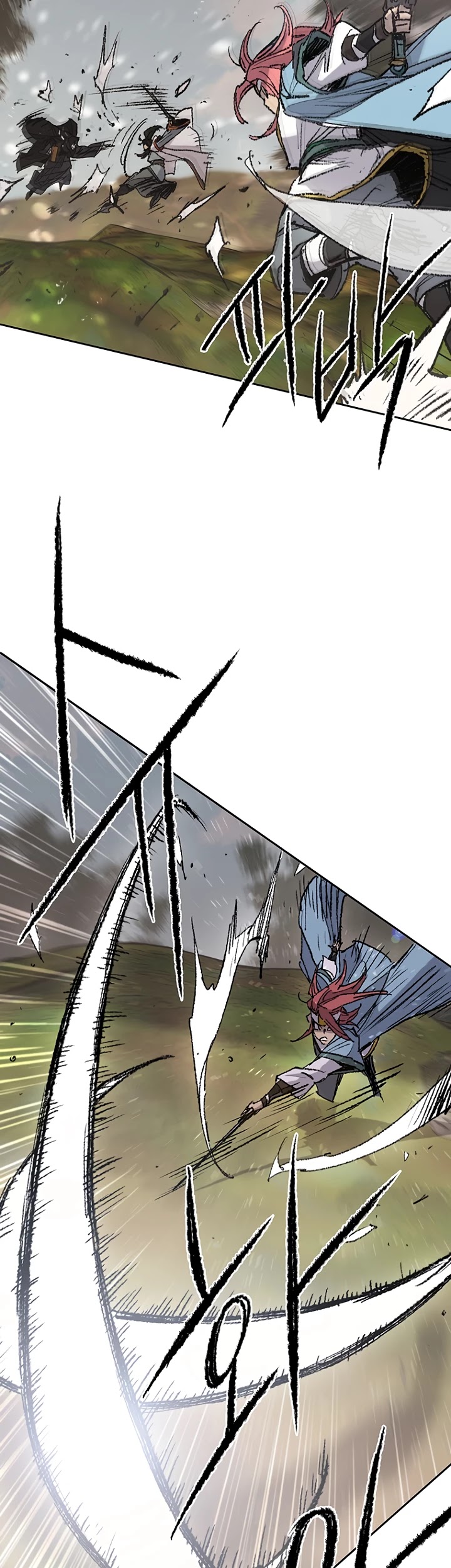 The Undefeatable Swordsman Chapter 64 page 23 - Chapter 64