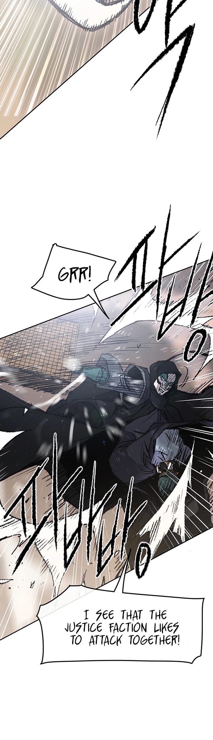 The Undefeatable Swordsman Chapter 64 page 24 - Chapter 64