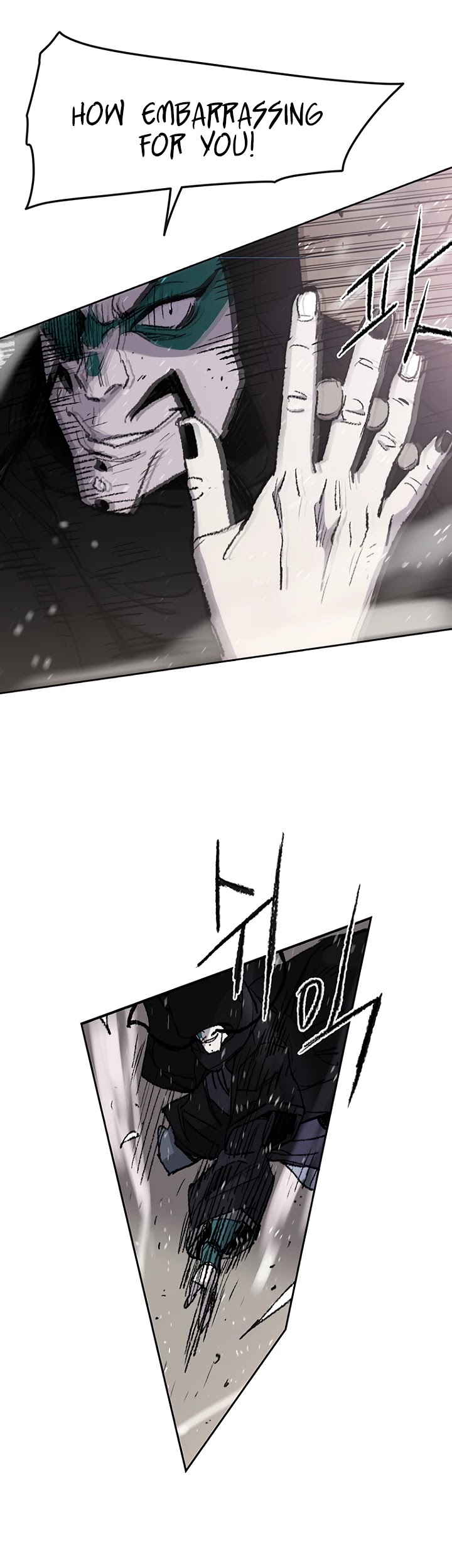 The Undefeatable Swordsman Chapter 64 page 25 - Chapter 64