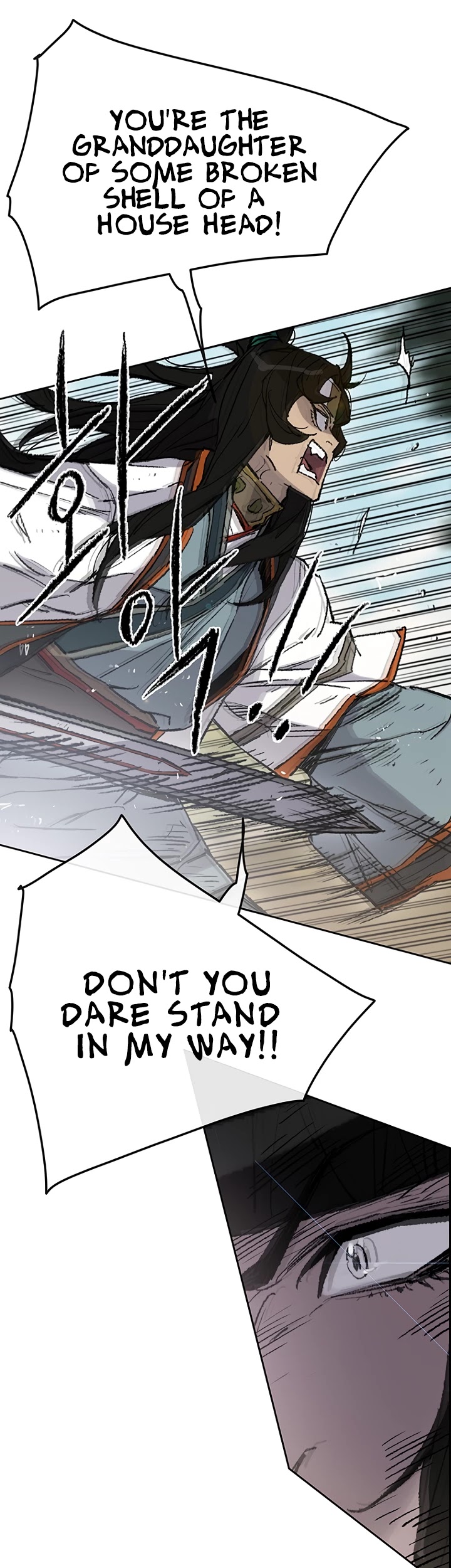 The Undefeatable Swordsman Chapter 65 page 11 - Chapter 65