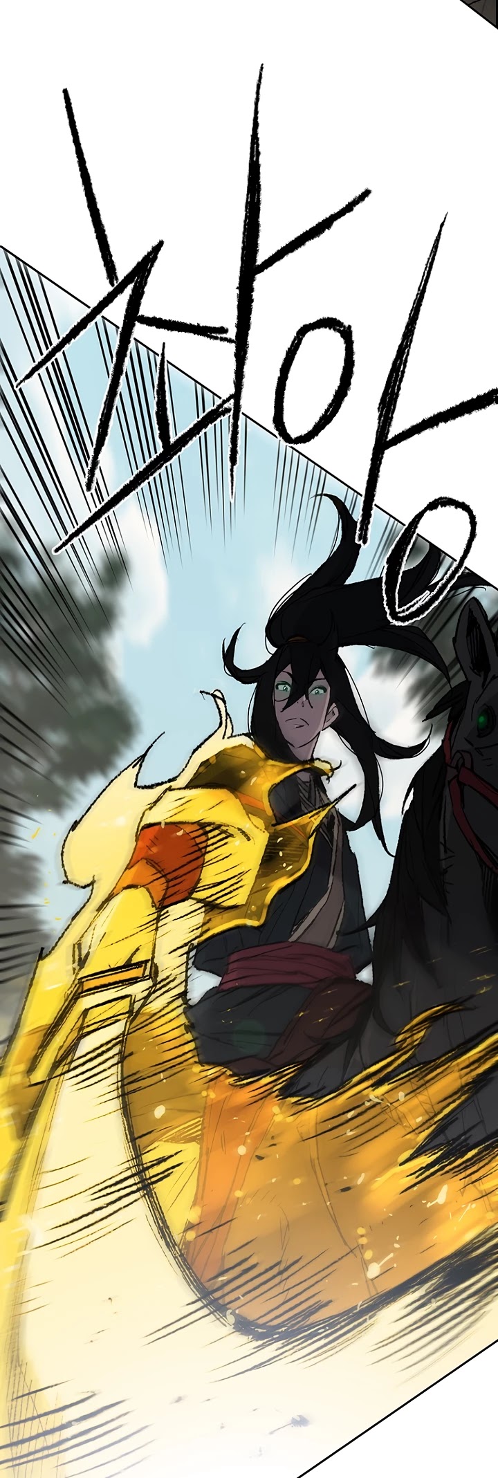 The Undefeatable Swordsman Chapter 65 page 12 - Chapter 65