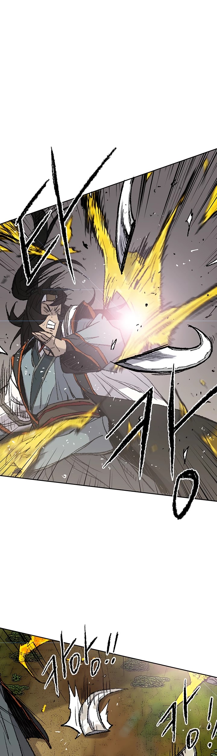 The Undefeatable Swordsman Chapter 65 page 14 - Chapter 65