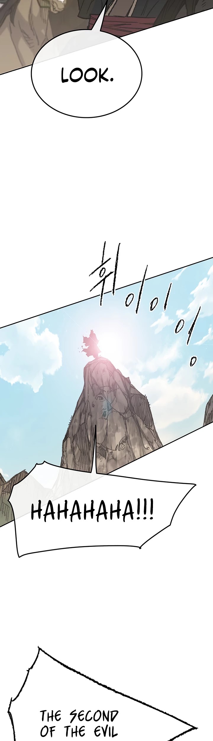 The Undefeatable Swordsman Chapter 65 page 17 - Chapter 65