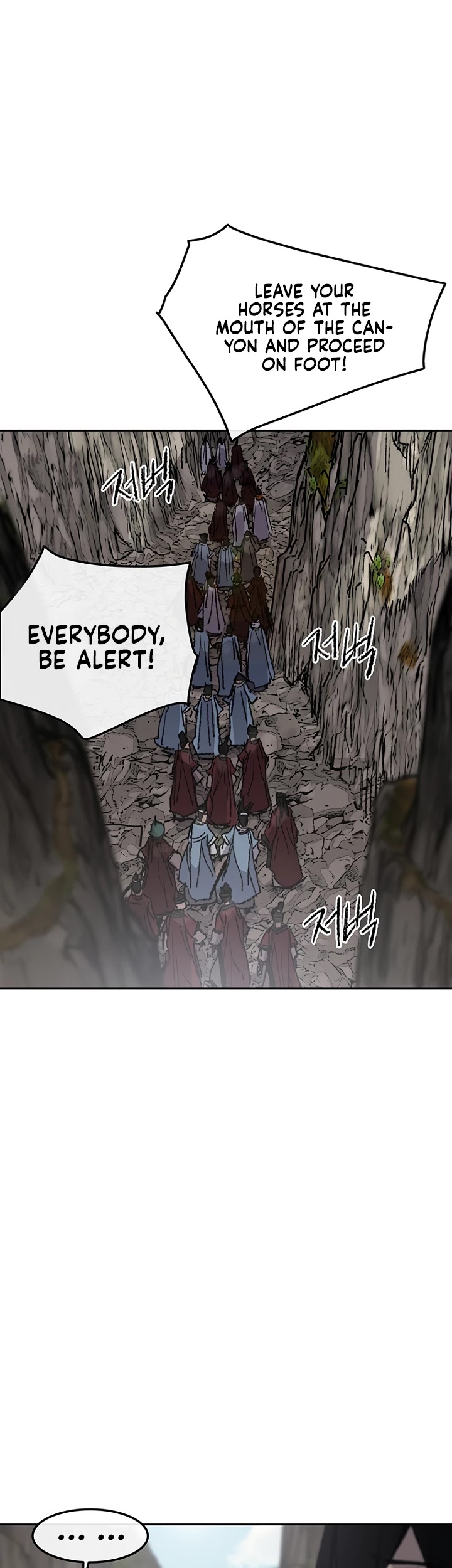 The Undefeatable Swordsman Chapter 65 page 24 - Chapter 65