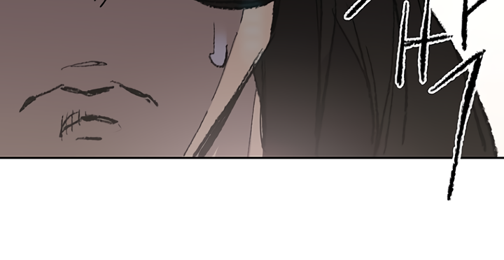 The Undefeatable Swordsman Chapter 65 page 26 - Chapter 65
