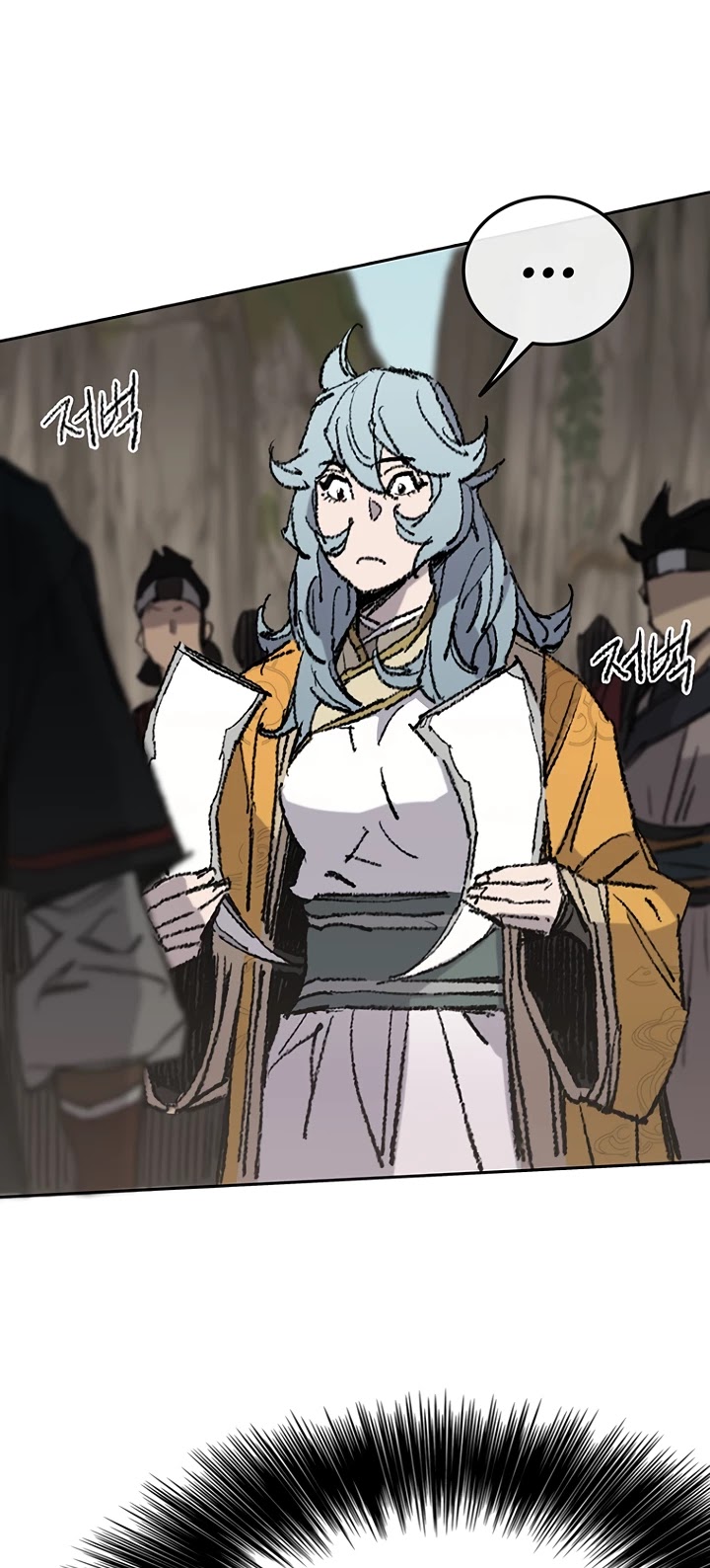 The Undefeatable Swordsman Chapter 65 page 31 - Chapter 65