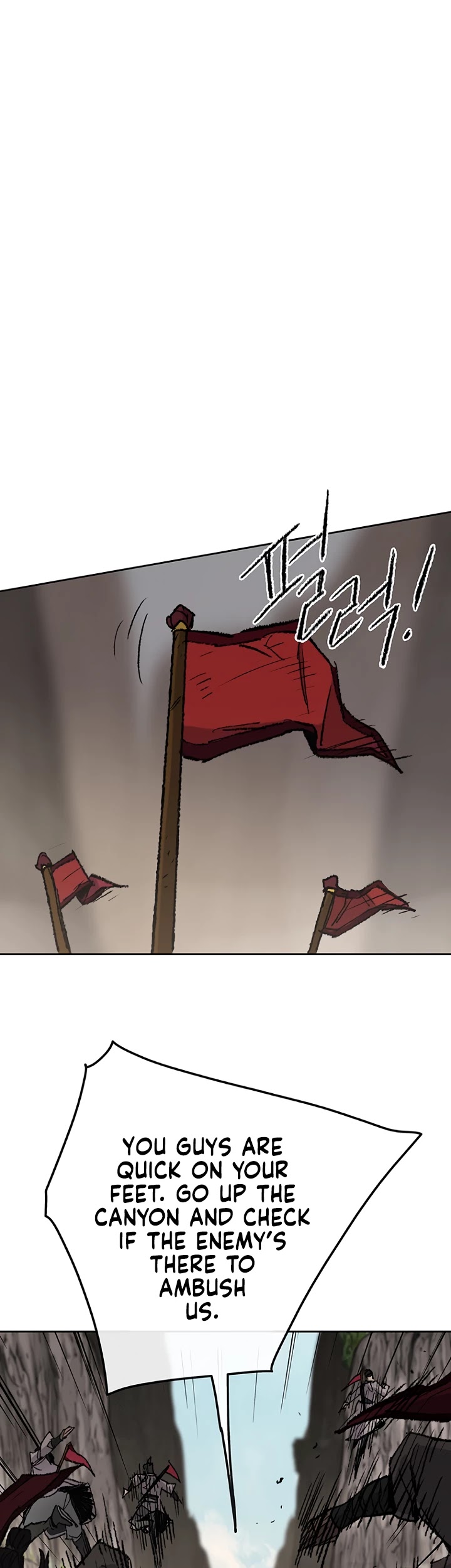 The Undefeatable Swordsman Chapter 65 page 33 - Chapter 65