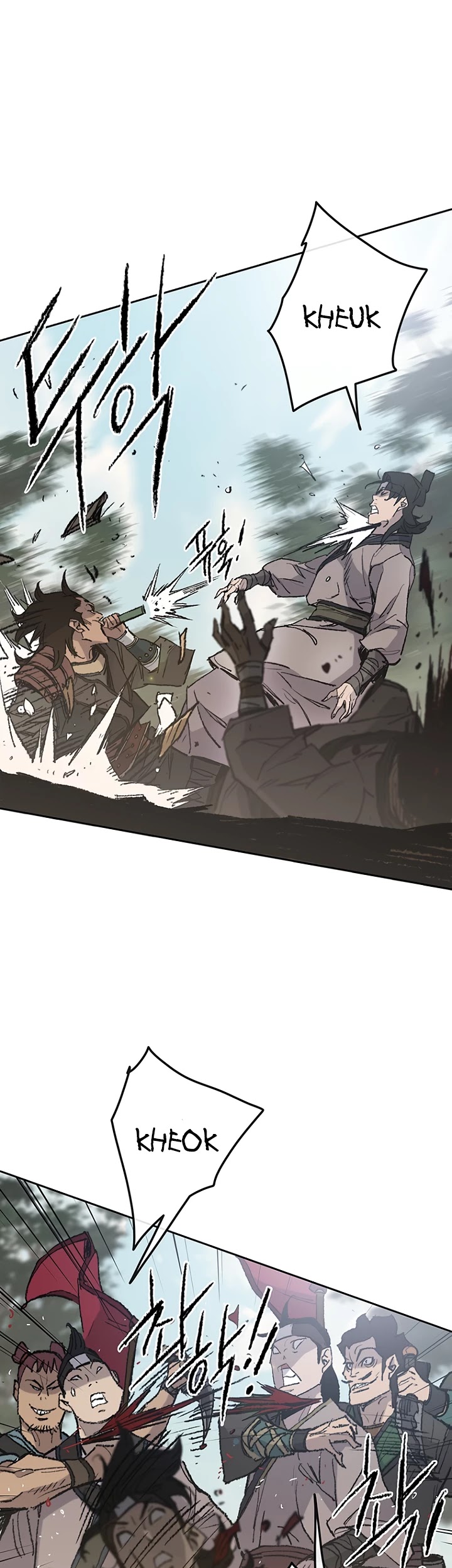 The Undefeatable Swordsman Chapter 65 page 38 - Chapter 65