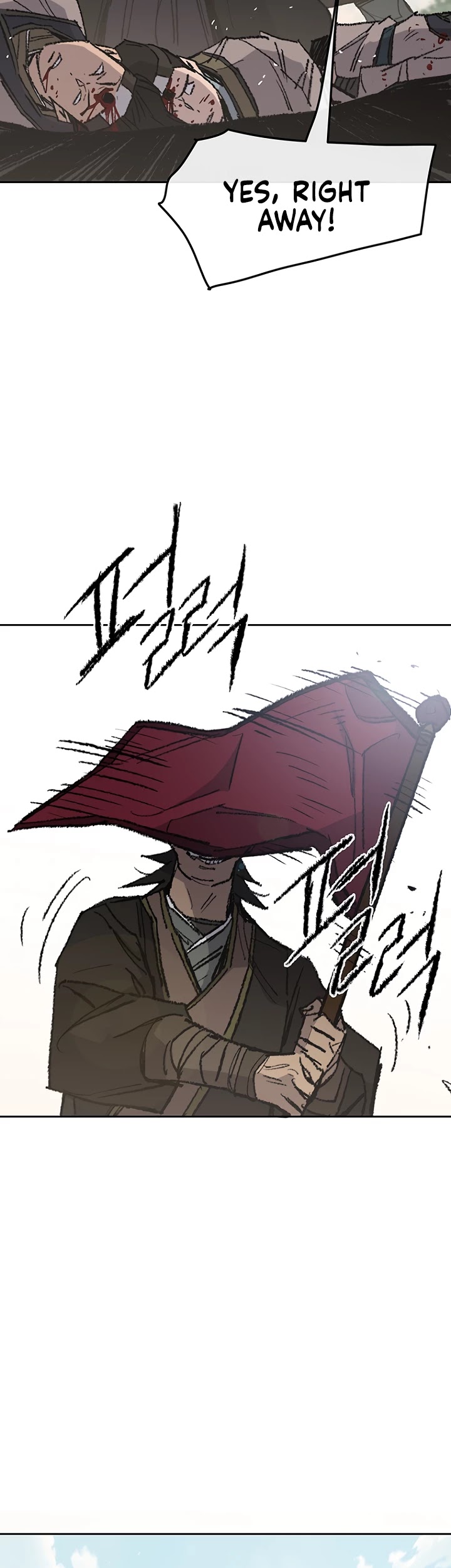 The Undefeatable Swordsman Chapter 65 page 41 - Chapter 65