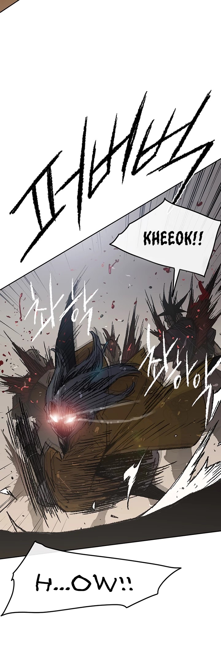 The Undefeatable Swordsman Chapter 66 page 14 - Chapter 66