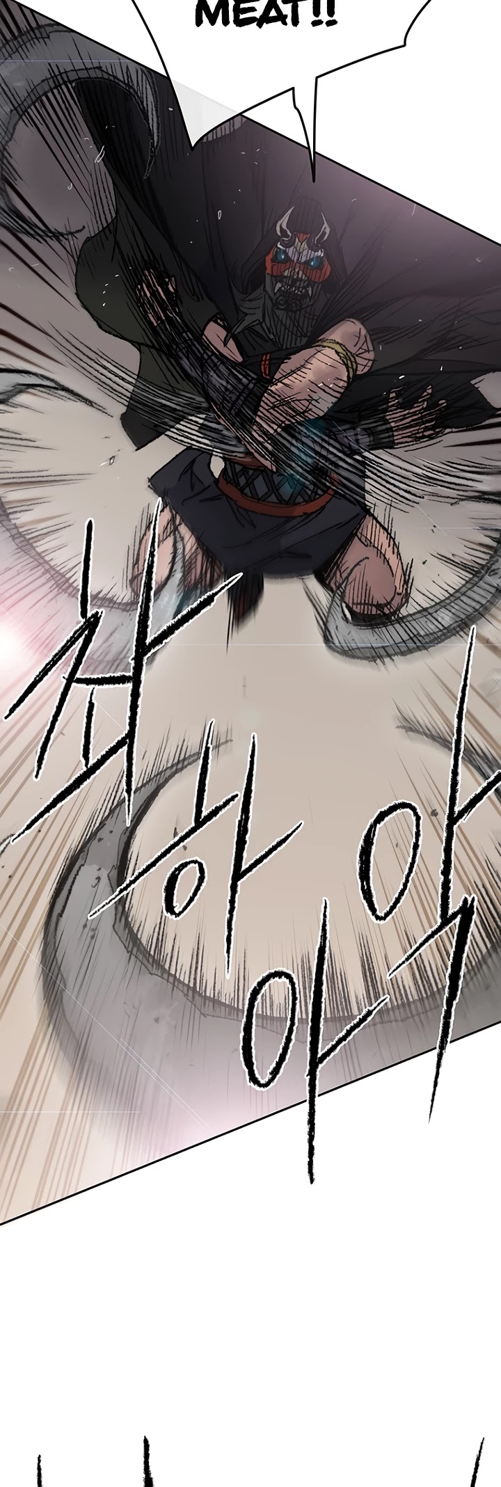 The Undefeatable Swordsman Chapter 66 page 20 - Chapter 66