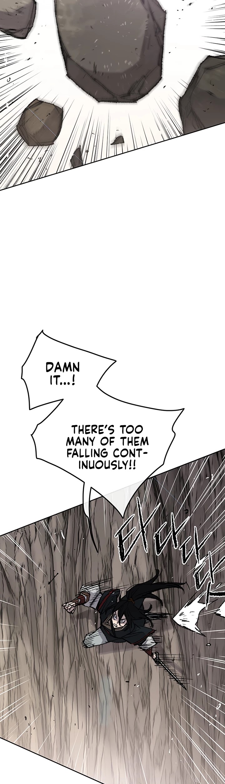 The Undefeatable Swordsman Chapter 66 page 22 - Chapter 66