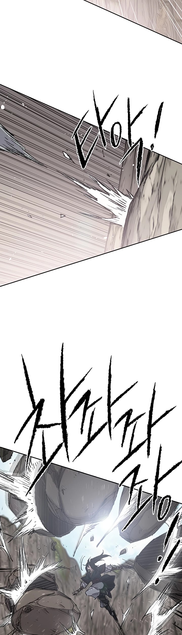 The Undefeatable Swordsman Chapter 66 page 23 - Chapter 66