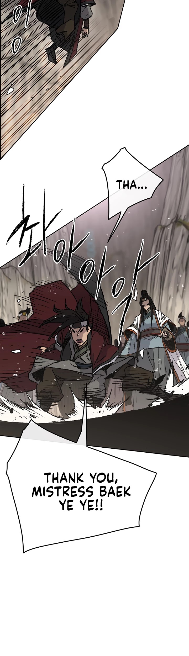 The Undefeatable Swordsman Chapter 66 page 32 - Chapter 66