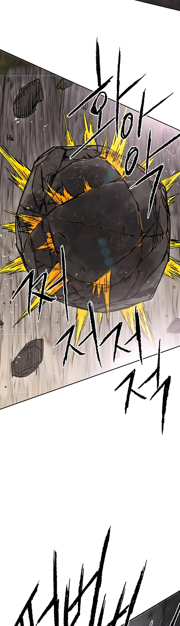 The Undefeatable Swordsman Chapter 66 page 40 - Chapter 66