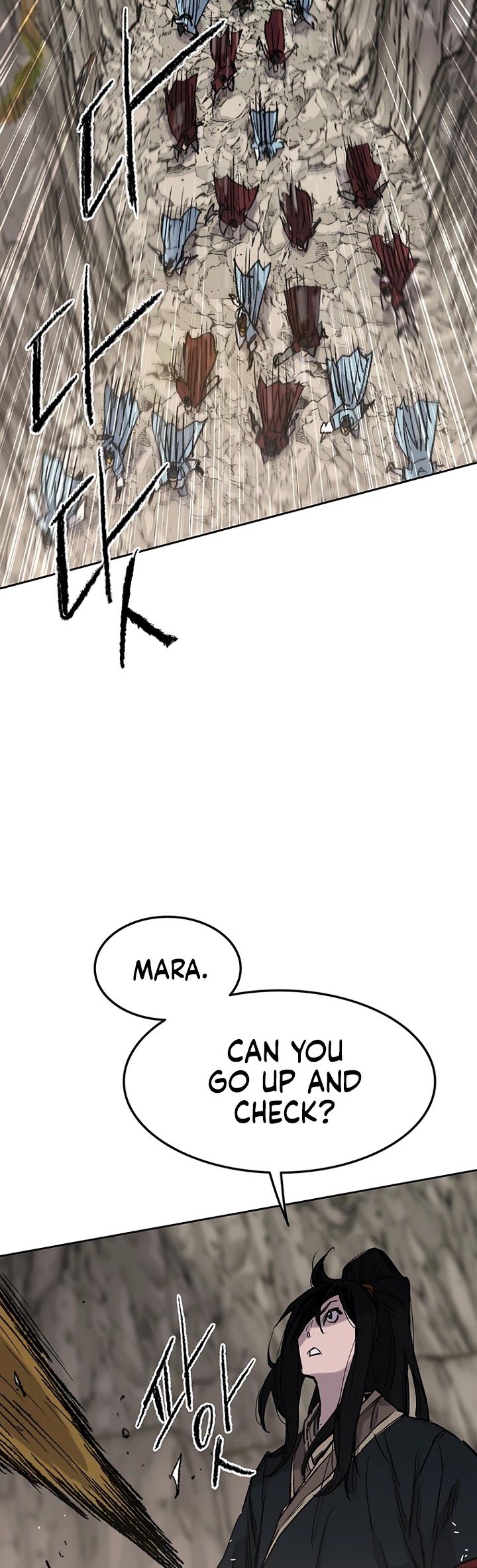The Undefeatable Swordsman Chapter 66 page 7 - Chapter 66