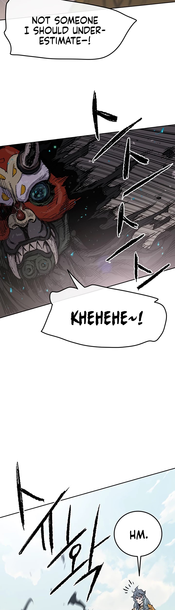 The Undefeatable Swordsman Chapter 67 page 10 - Chapter 67