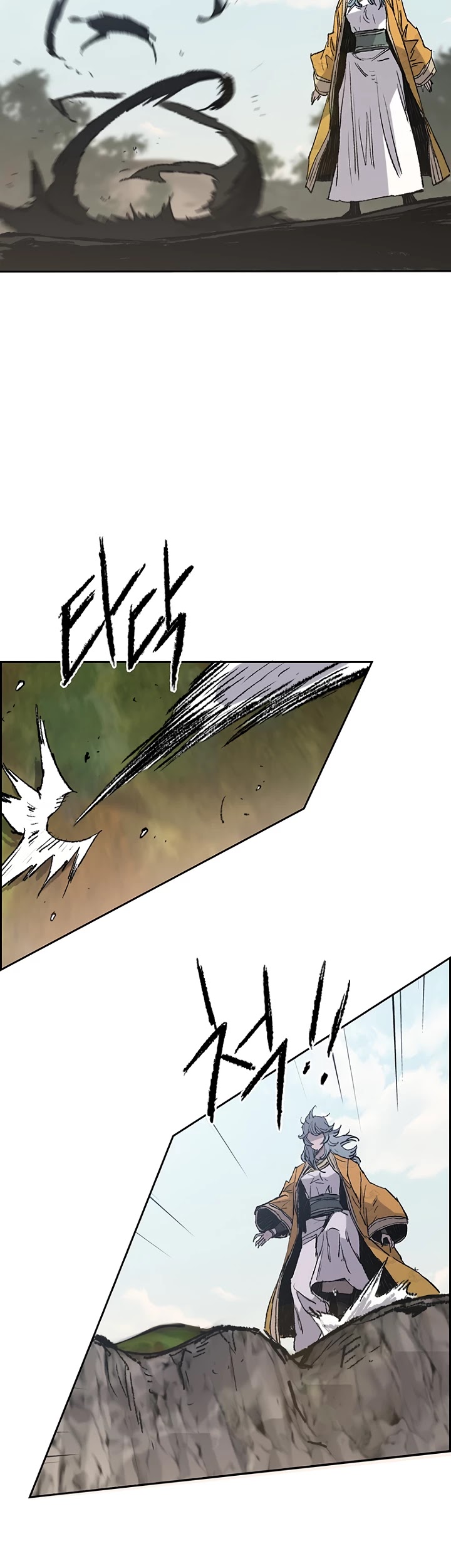 The Undefeatable Swordsman Chapter 67 page 11 - Chapter 67