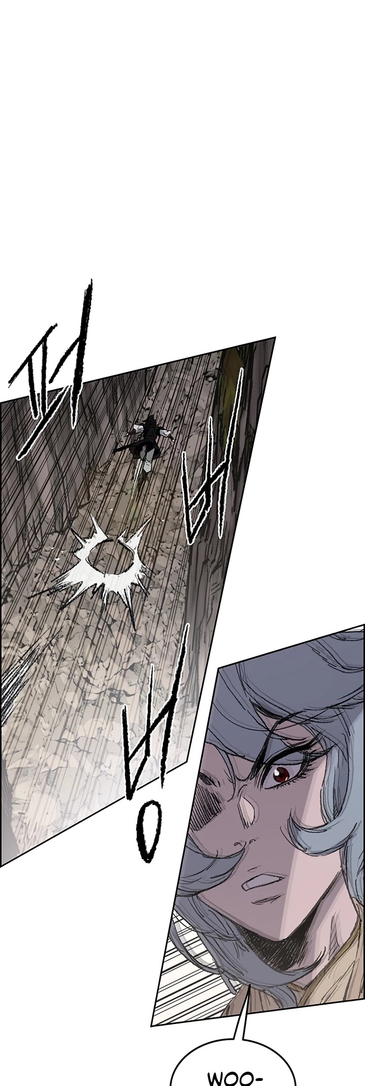 The Undefeatable Swordsman Chapter 67 page 12 - Chapter 67