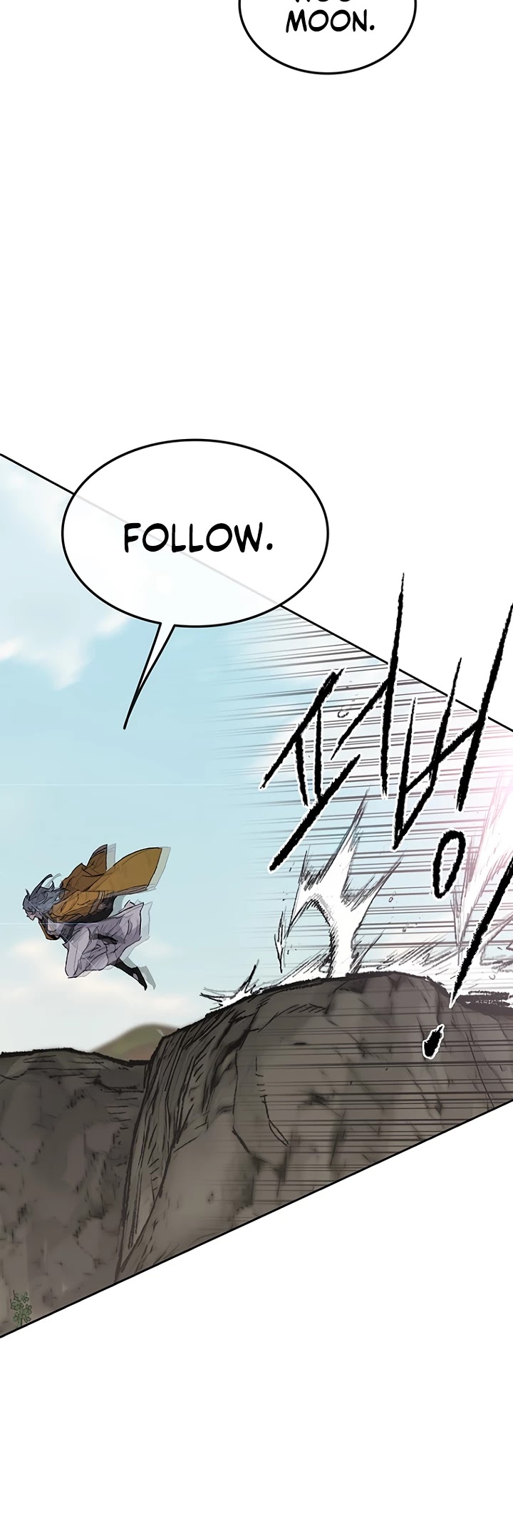 The Undefeatable Swordsman Chapter 67 page 13 - Chapter 67