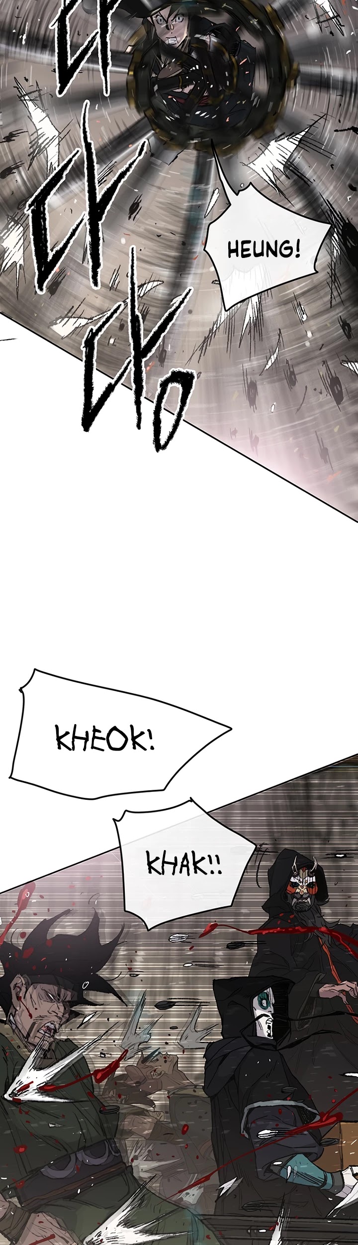 The Undefeatable Swordsman Chapter 67 page 18 - Chapter 67