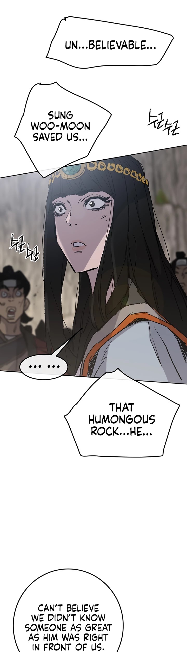 The Undefeatable Swordsman Chapter 67 page 2 - Chapter 67