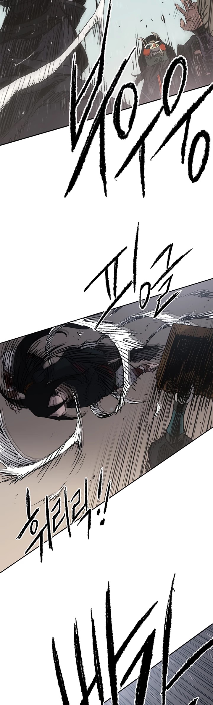 The Undefeatable Swordsman Chapter 67 page 20 - Chapter 67