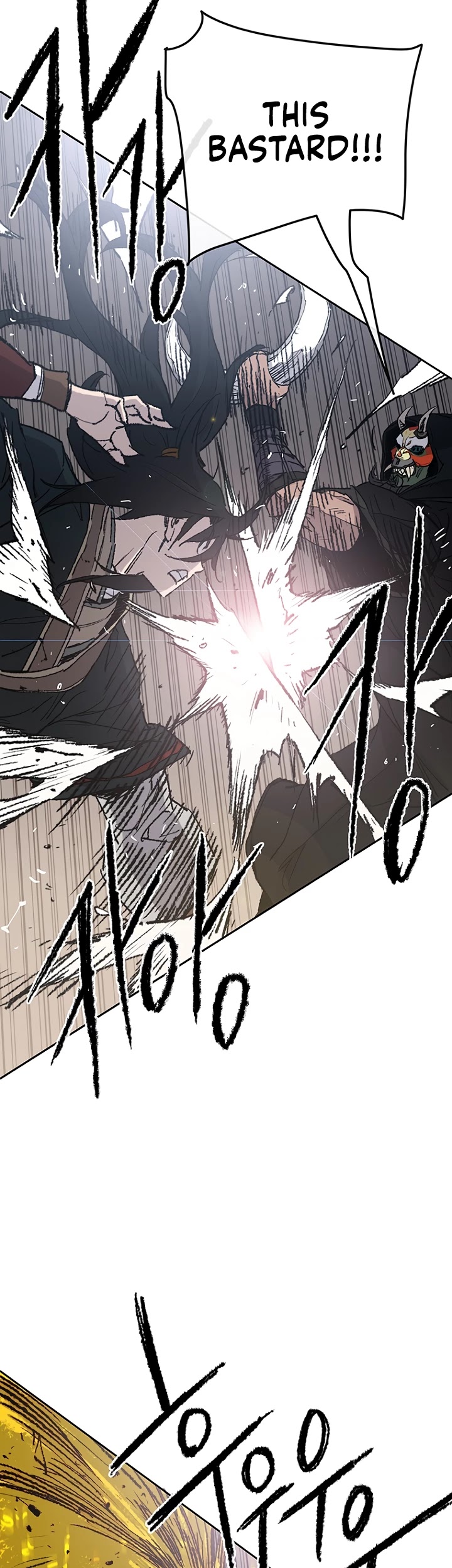 The Undefeatable Swordsman Chapter 67 page 22 - Chapter 67