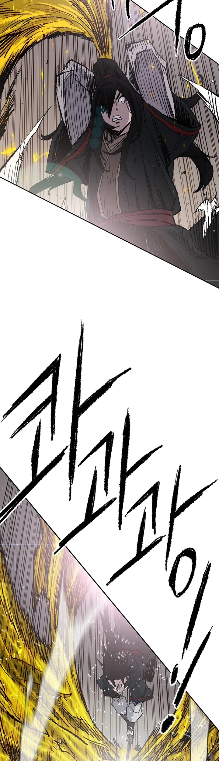 The Undefeatable Swordsman Chapter 67 page 23 - Chapter 67