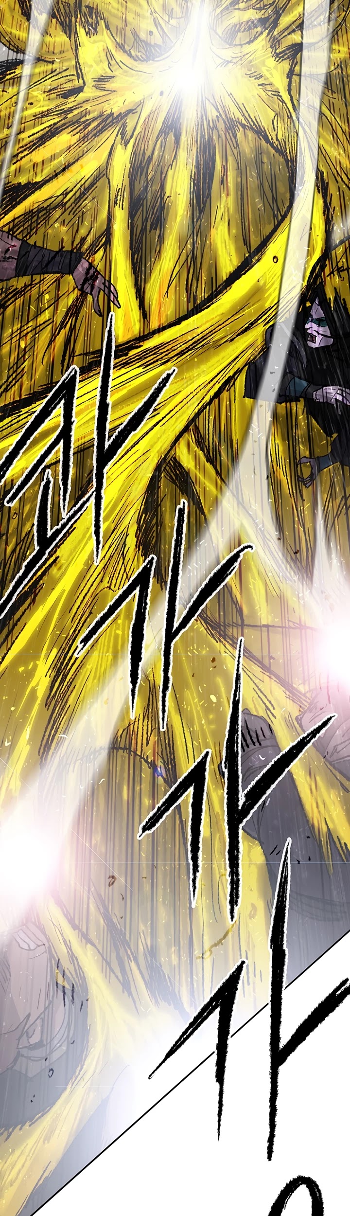The Undefeatable Swordsman Chapter 67 page 24 - Chapter 67