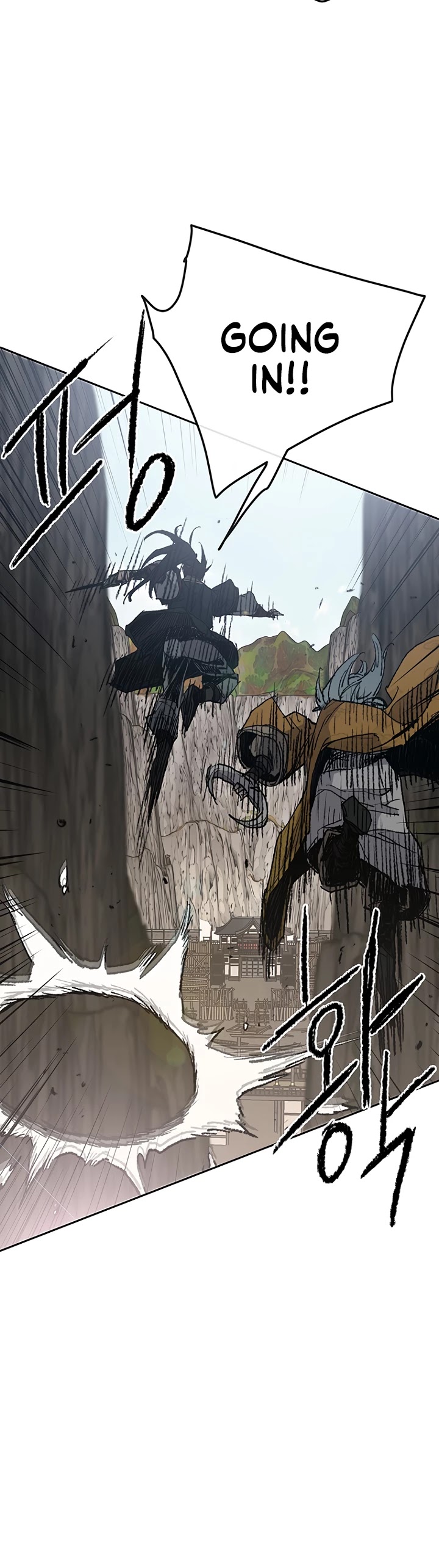 The Undefeatable Swordsman Chapter 67 page 28 - Chapter 67