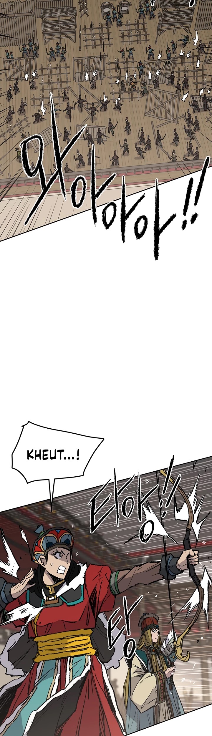 The Undefeatable Swordsman Chapter 67 page 30 - Chapter 67