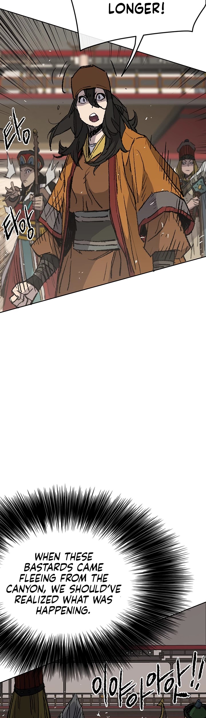 The Undefeatable Swordsman Chapter 67 page 32 - Chapter 67