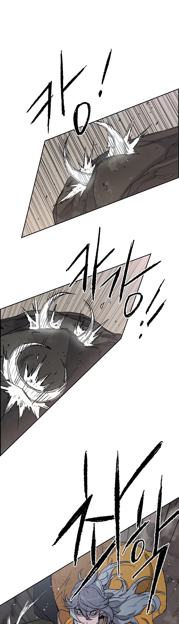 The Undefeatable Swordsman Chapter 67 page 8 - Chapter 67