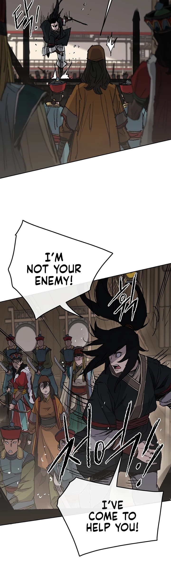 The Undefeatable Swordsman Chapter 68 page 10 - Chapter 68