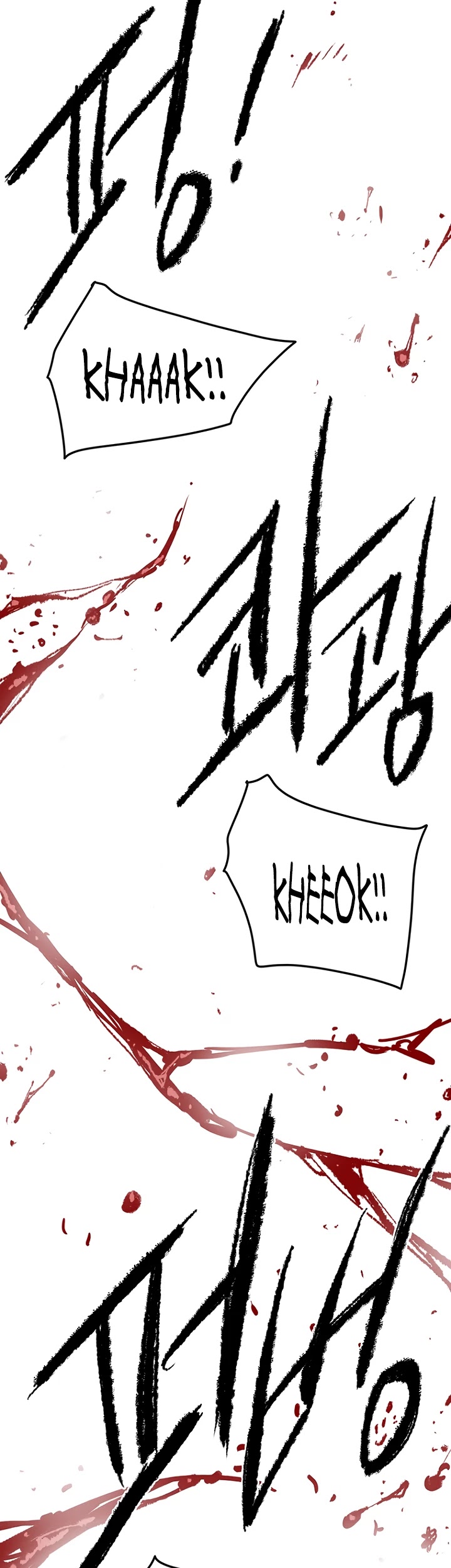 The Undefeatable Swordsman Chapter 68 page 23 - Chapter 68