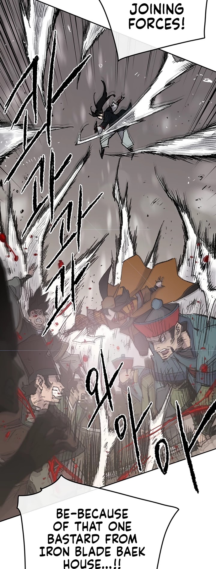 The Undefeatable Swordsman Chapter 68 page 27 - Chapter 68