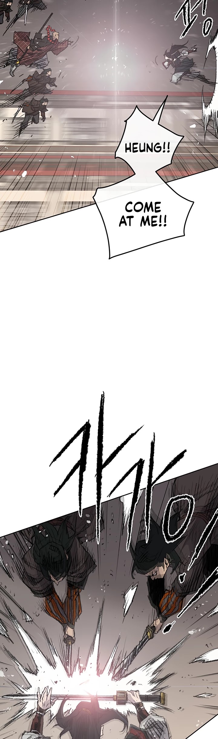 The Undefeatable Swordsman Chapter 68 page 31 - Chapter 68