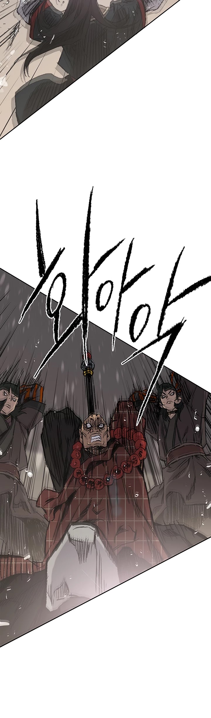 The Undefeatable Swordsman Chapter 68 page 32 - Chapter 68
