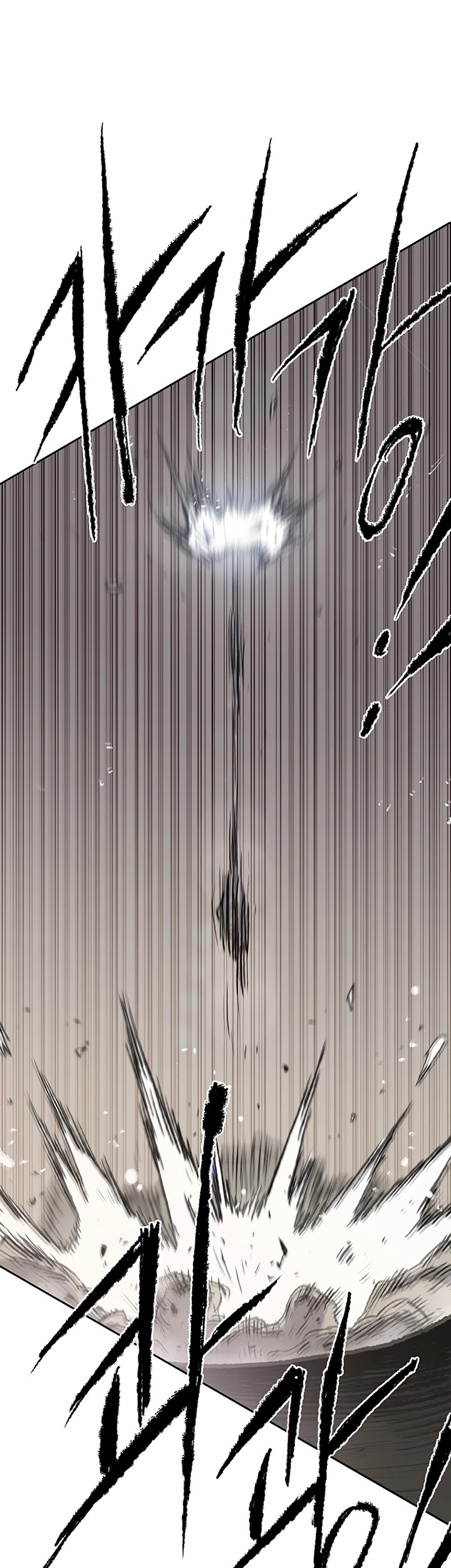 The Undefeatable Swordsman Chapter 68 page 33 - Chapter 68