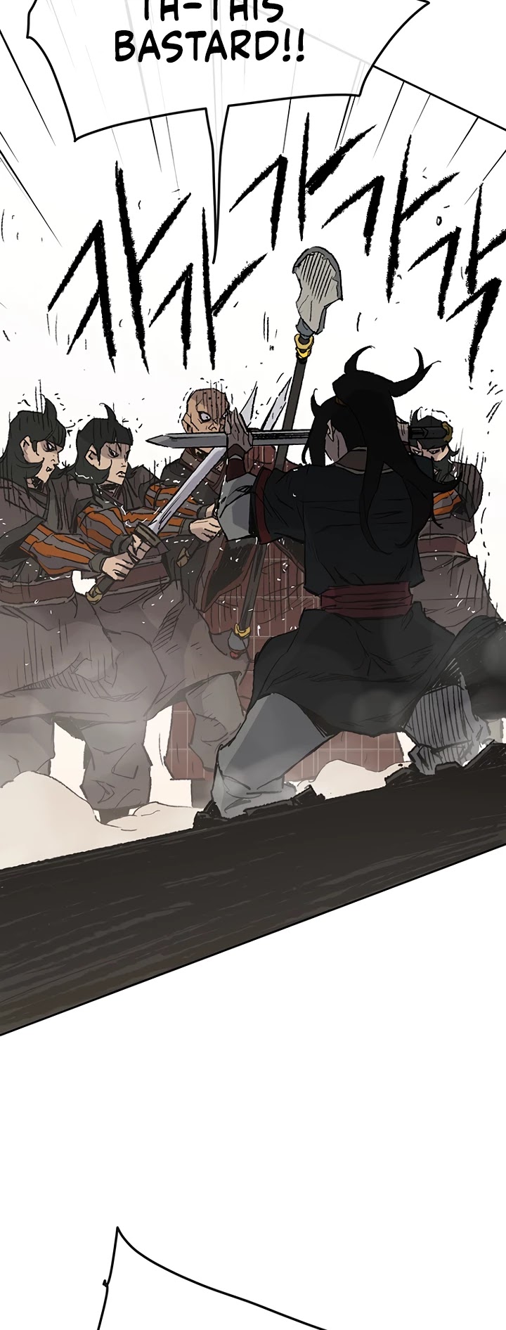 The Undefeatable Swordsman Chapter 68 page 35 - Chapter 68