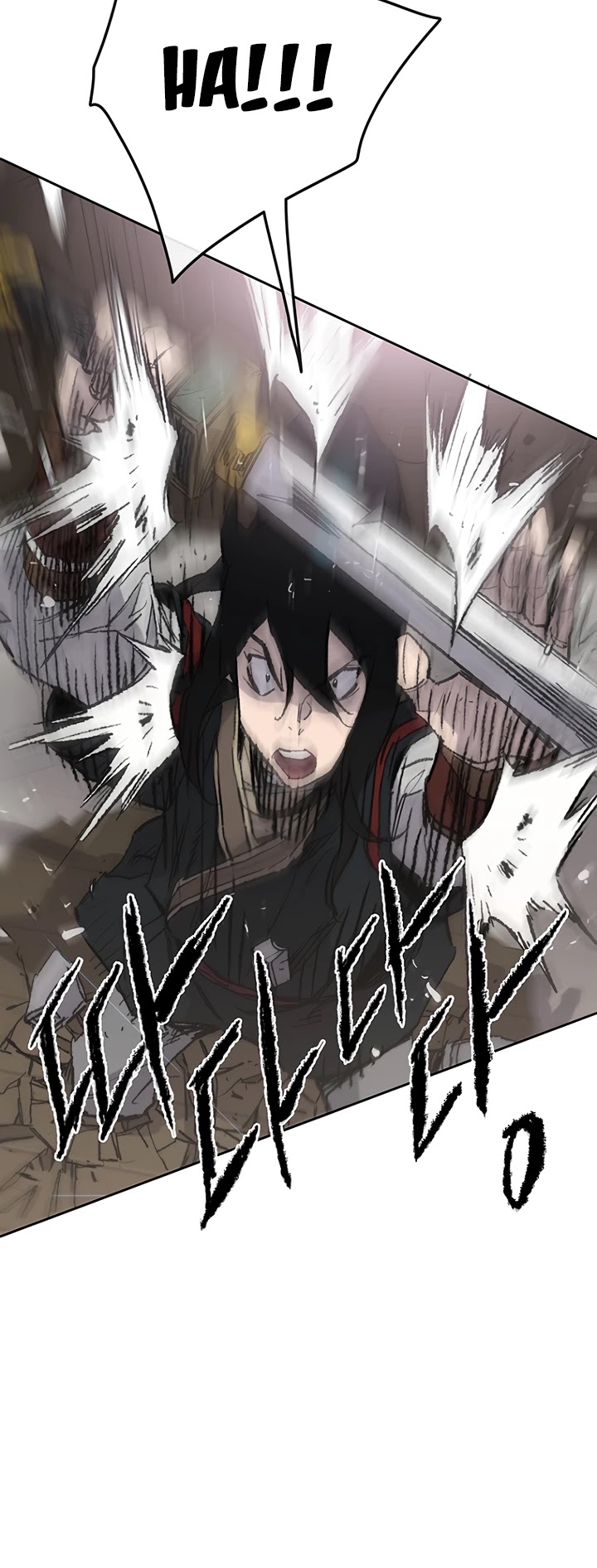 The Undefeatable Swordsman Chapter 68 page 36 - Chapter 68