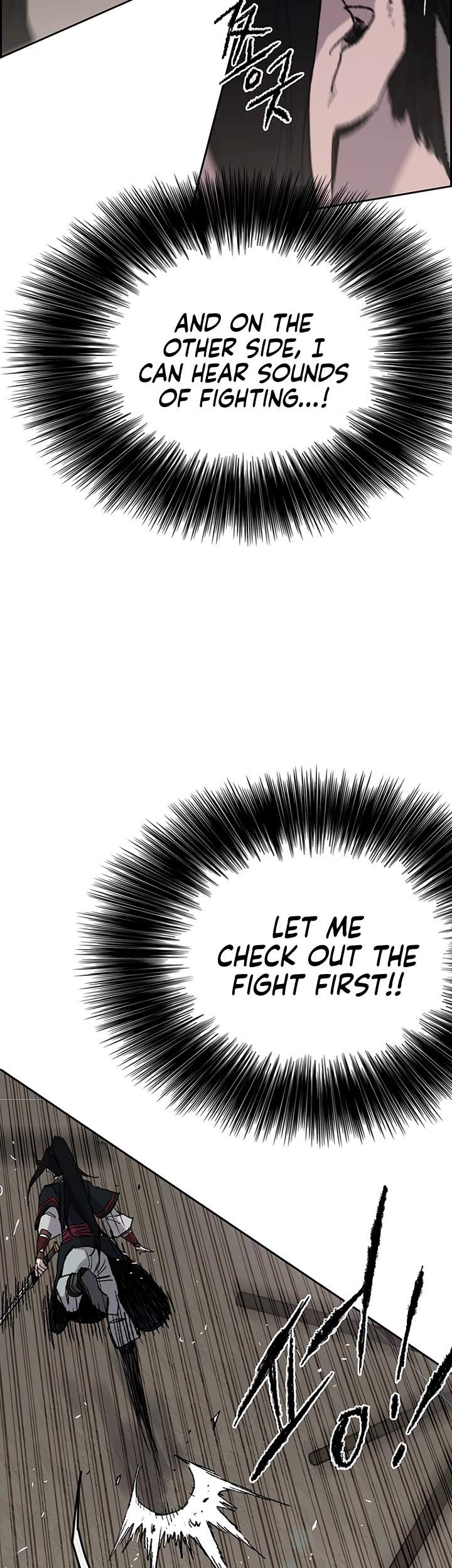 The Undefeatable Swordsman Chapter 68 page 4 - Chapter 68