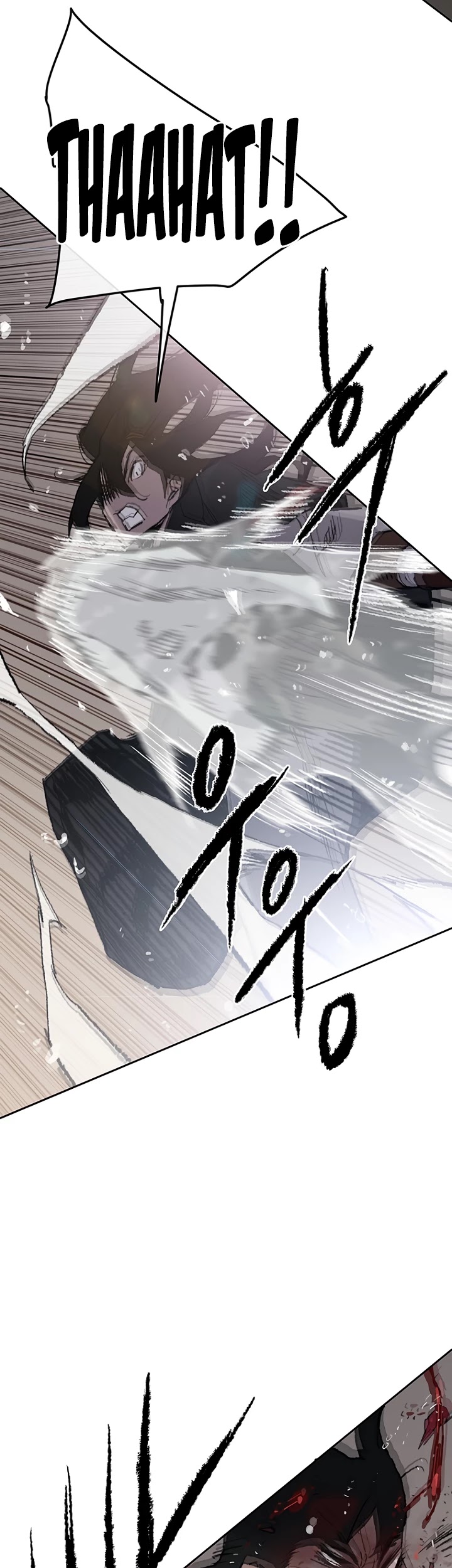 The Undefeatable Swordsman Chapter 68 page 40 - Chapter 68