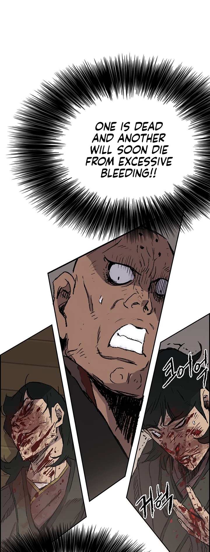 The Undefeatable Swordsman Chapter 68 page 45 - Chapter 68