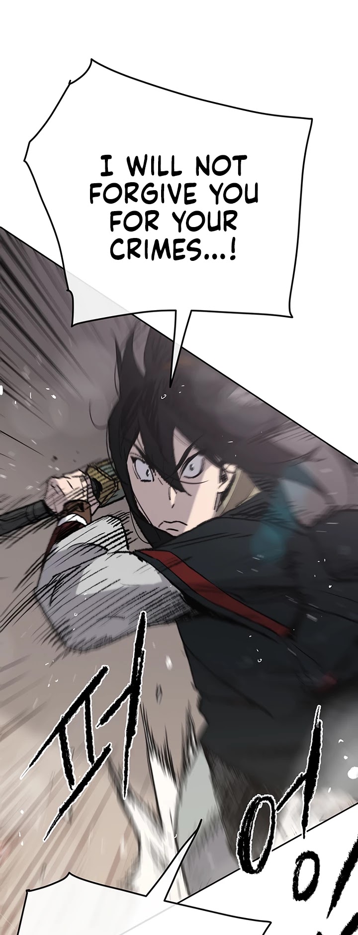 The Undefeatable Swordsman Chapter 68 page 48 - Chapter 68